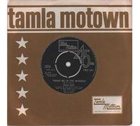 Diana Ross - Touch Me In The Morning - 4pr