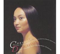 Diana Yukawa - Concerto Saint-Saens: Violin Co [Import]