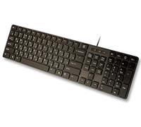 Dianma Electronic Company USB Keyboard with Russian English (Cyrillic) Letters/Characters- Full Size Slim Desktop Design