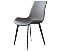 DIANXI Silla de Dormitorio Silla de Comedor Moderna, Ligera, Lujo, Minimalista, for Cocina, Restaurante, con Respaldo Sencillo y pequeña