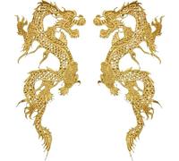 Dianzan Apliques Bordados De Tótem De Dragón Chino, 1 Par, Parches Termoadhesivos con Diseño De Dragón, Bordados En Hilo Dorado, Apliques para Coser