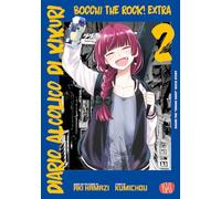 Bocchi the rock. Diario alcolico di Kikuri (Vol. 2)