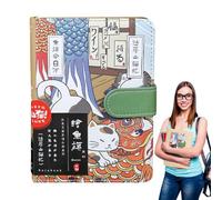 Diario De Gato - Cuaderno Magnético A Presión | Diario Japonés De Flores Ďe Cerezo, Lindo Cuaderno Đe Bocetos D́e Dibujos Animados | Patrón D̄e Montaña Yuju, Bloc Dé Notas Para Estudiantes Ďé Página E