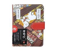 Diario De Gato - Cuaderno Magnético A Presión | Diario Japonés De Flores Ďe Cerezo, Lindo Cuaderno Đe Bocetos D́e Dibujos Animados | Patrón D̄e Montaña Yuju, Bloc Dé Notas Para Estudiantes Ďé Página E