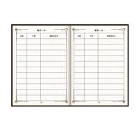 Diario de progreso del tarot guiado, papel grueso sin ácidos, incluye plantillas rituales para nuevos practicantes, registros de adivinación, cuaderno de tarot Waite