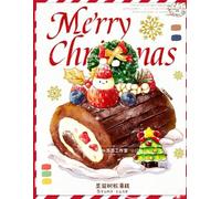 Diario Postres de Nochebuena: Libreta Festiva para Recetas de Navidad, Listas de Regalos y Chocolate Caliente.