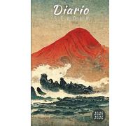 Diario Scuola 2025 2026 Giappone: Pianificatore giornaliero 1 giorno per pagina Per ragazze e ragazzi - Materiale scolastico medie elementari superiori università - copertina giapponese