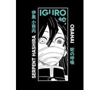 Diario Serpiente Estratégica: Libreta Aesthetic Esmeralda para Misterio, Estrategia Extensa y Fandom