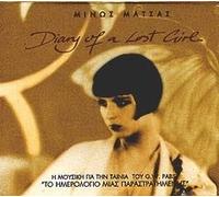 Diary of a Lost Girl – CD