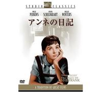 Diary of Anne Frank [59/E, J/S [Alemania] [DVD]