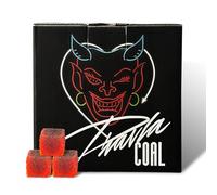 DIAVLA - 2KG Carbon Cachimba Premium - Carbón Natural de Coco con Mucho Tiempo de combustión - Carbon para Shisha y Barbacoa, Cubos de Carbón BBQ (2, Kilogramos)