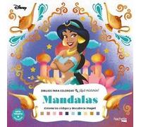 DIBUJOS PARA COLOREAR QUE MISTERIO MANDALAS | Aurélia Stéphanie Bertrand