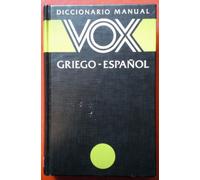 Dicc. manual Griego/español