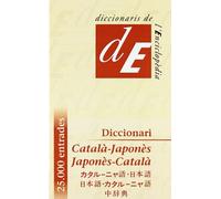 Diccionari Català-Japonès / Japonès-Català: 25 (Diccionaris Bilingües)
