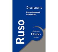 Diccionario Avanzado Ruso: Ruso-español español-ruso: 0 (Diccioarios Herder)