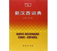 Diccionario Chino-Español