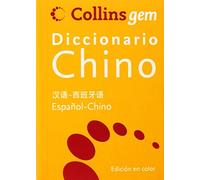 Diccionario Chino (Gem): Chino-Español | Español-Chino