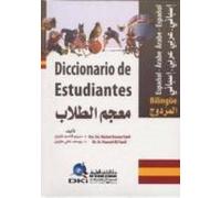 Diccionario De Estudiante Español- Arabe Arabe-español