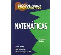 DICCIONARIO DE MATEMATICAS (SIN COLECCION)