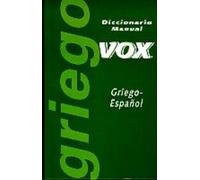 Diccionario Esencial Français-Espagnol / Español-Francés Vox-Le Robert: Francais-espagnol, Espanol-Frances / French-Spanish, Spanish-French (VOX - Lengua Francesa - Diccionarios Generales)