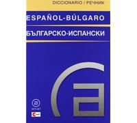 Diccionario Español-bulgaro/bulgaro-español