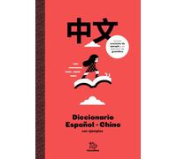 Diccionario Español Chino con ejemplos
