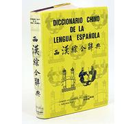 Diccionario español de la lengua China