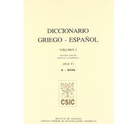 Diccionario Griego-español (tomo I)