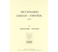 Diccionario griego-español (DGE). Tomo VI (Dioxikeleuthos-Ekpelekao): 6