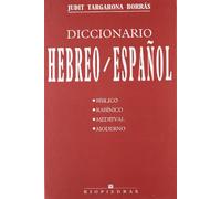 Diccionario hebreo-español