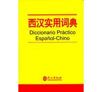 Diccionario Práctico Español-Chino