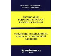 Diccionario ucraniano-español y español-ucraniano