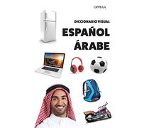 Diccionario Visual Español-Árabe