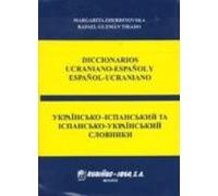 Diccionarios Ucraniano-español Y Español-ucraniano