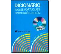 Dicionario Academico Ingles-Portugues/Portugues-Ingles