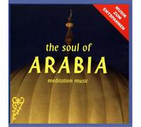 Dickens,Sam - The Soul of Arabia [Import]