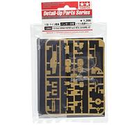 Dickie - Tamiya 300012664 300012664-1:35 - Tubo de cañón de Metal Panther, Tamiya, Pieza de Repuesto, maqueta, Accesorios