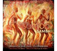 Dicro Bezerra Da Silva - Various Artists - Bezerra Da Silva, Dicro : Samba! Samba!