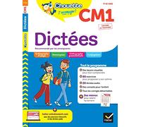 Dictées CM1: cahier d'entraînement en orthographe recommandé par les enseignants