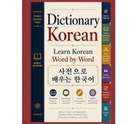 Dictionary Korean: Learn Korean Word by Word