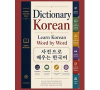 Dictionary Korean: Learn Korean Word by Word