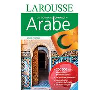 Dictionnaire Arabe Compact +: Arabe-Français
