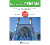Dictionnaire de poche français-persan/persan-français: Avec translittération latine