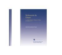 Dictionnaire du Citoyen: Ou, Abrégé Historique, Théorique et Pratique du Commerce. V. 2