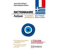 Dictionnaire français-grec et grec-français