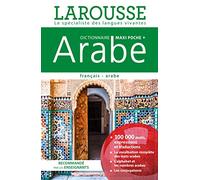 Dictionnaire Maxi Poche + Arabe: Français-arabe