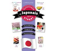 Dictionnaire visuel de japonais