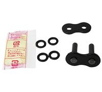 DID, Enlace De Junta Remachada, Zj Did 520Zvm-X Negro