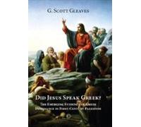 Did Jesus Speak Greek (ebook)