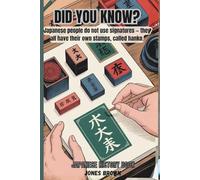 DID YOU KNOW?: Japanese people do not use signatures - they all have their own stamps, called hanko.